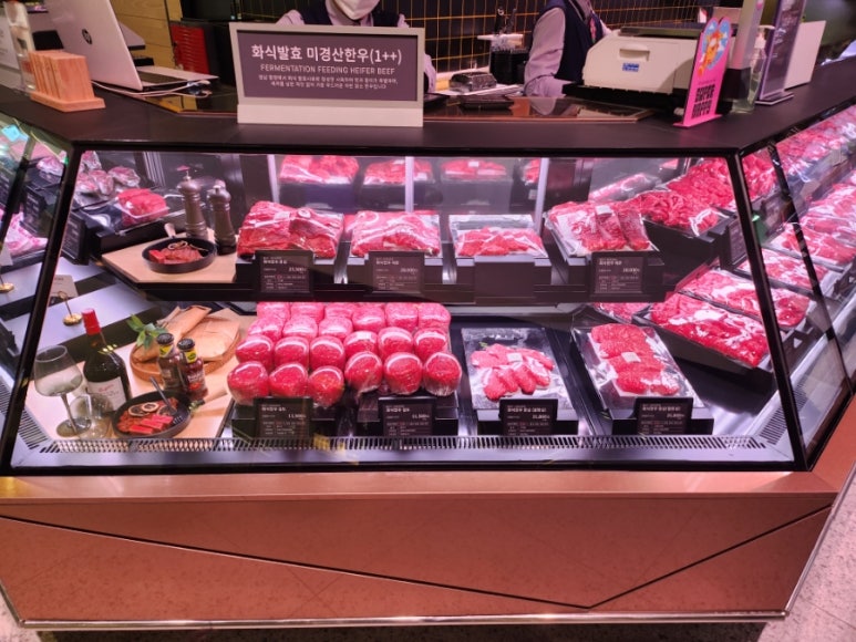 롯데백화점 입점