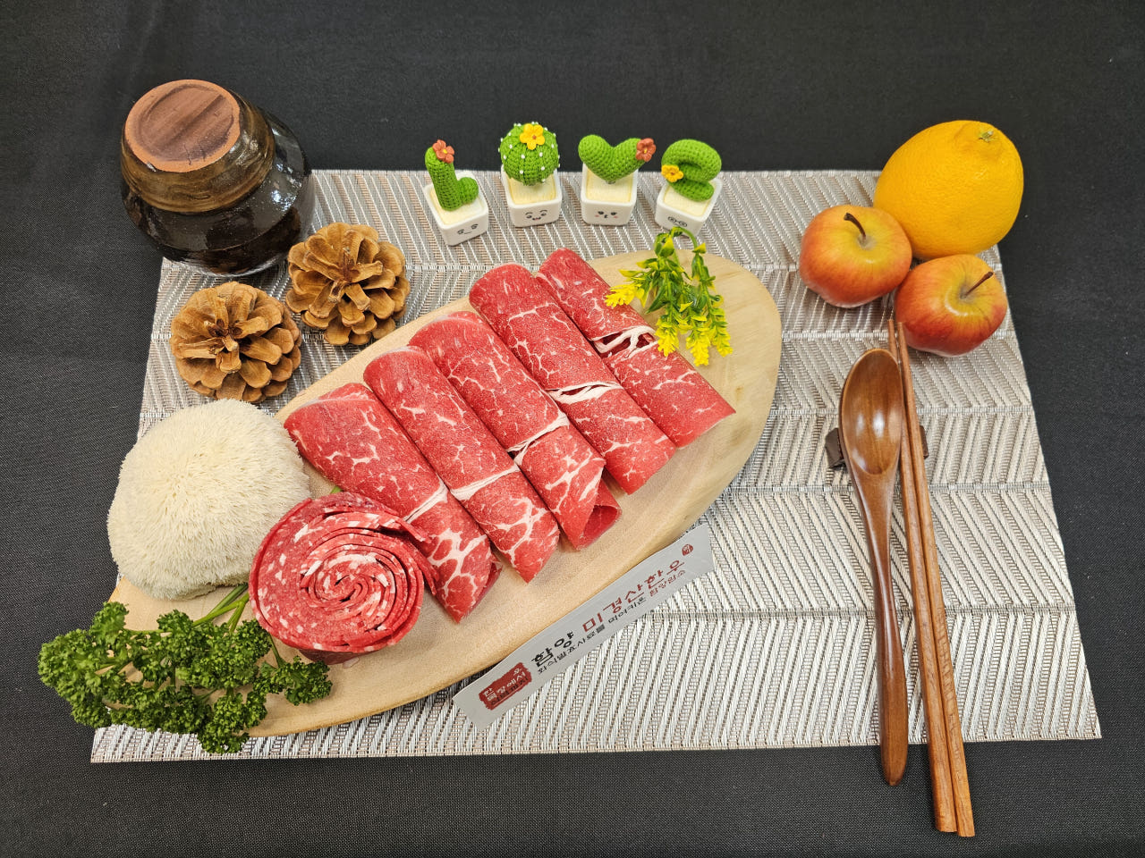 함양 미경산한우 불고기용